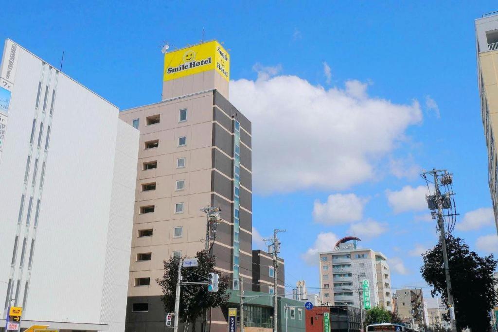 Smile Hotel Aszahikava Kültér fotó