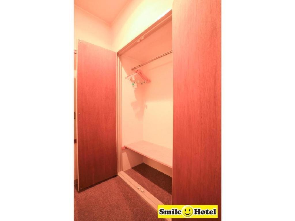 Smile Hotel Aszahikava Kültér fotó